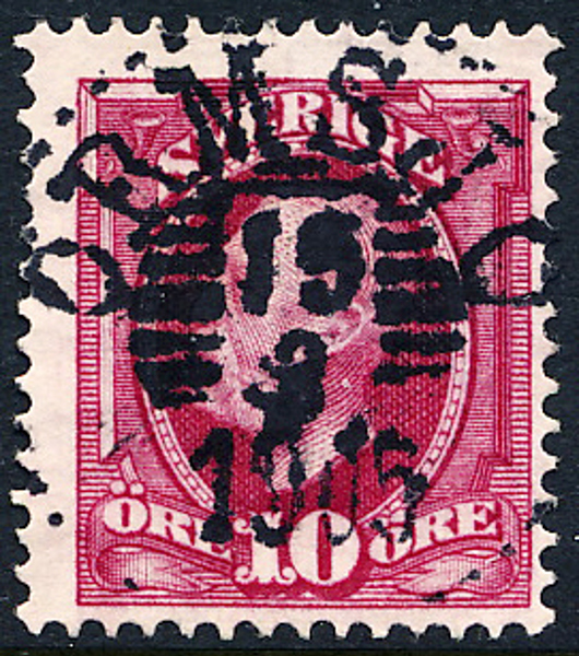 ORMSJÖ 15.3.1905 N33 Kv 100