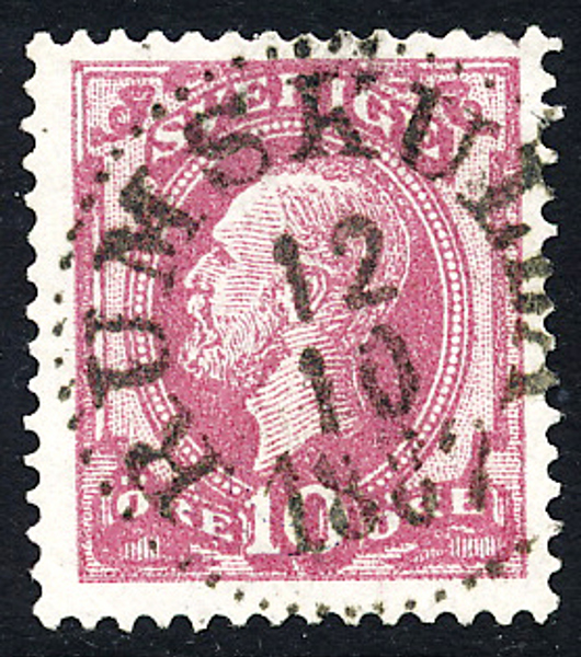 RUMSKULLA 12.10.1887 N14 (R4) Kv 100