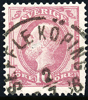 SEFFLE KÖPING 2.7.1888 N16 (R5) Kv 300