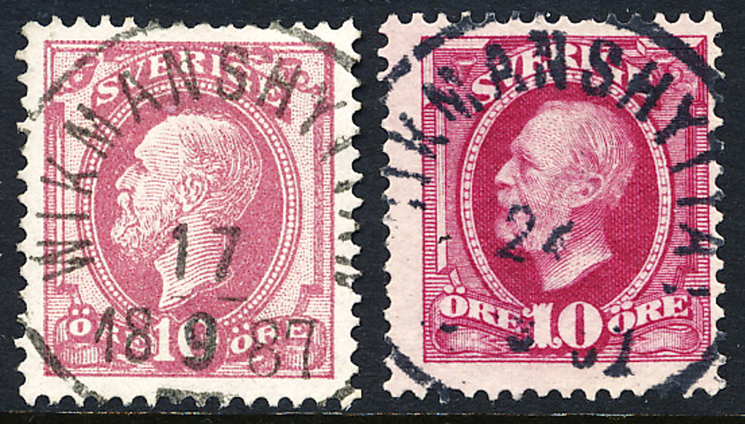 WIKMANSHYTTAN 17.9.1887 (R3) & VIKMANSHYTTAN 24.x.1891