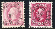 WILLANDS VÅNGA 8.9.1888 (R4) & VILANDS VÅNGA 19.10.1896
