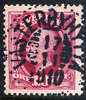 VÄSTERBYHYTTA 17.11.1910 N33 Kv 500