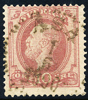 ÅSA 1.6.1890  N14 (RR)  Kv 250
