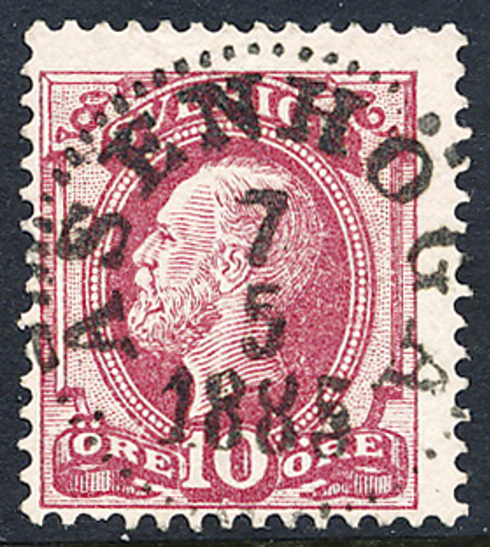 F39  ÅSENHÖGA  7.5.1885 N14 (R4) 