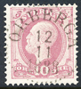 ÖRBERGA 12.11.1888 N14(R4)  Kv 175