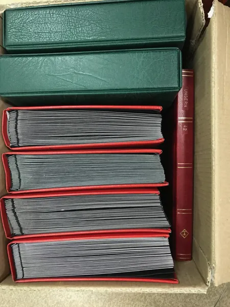 UNGERN Omfattande samling 1871 - 2019 stpl/**/* i sju album