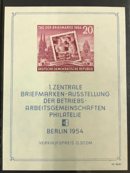 DDR Block 10 Frimärksutställningen 1954, typ XII, postfriskt