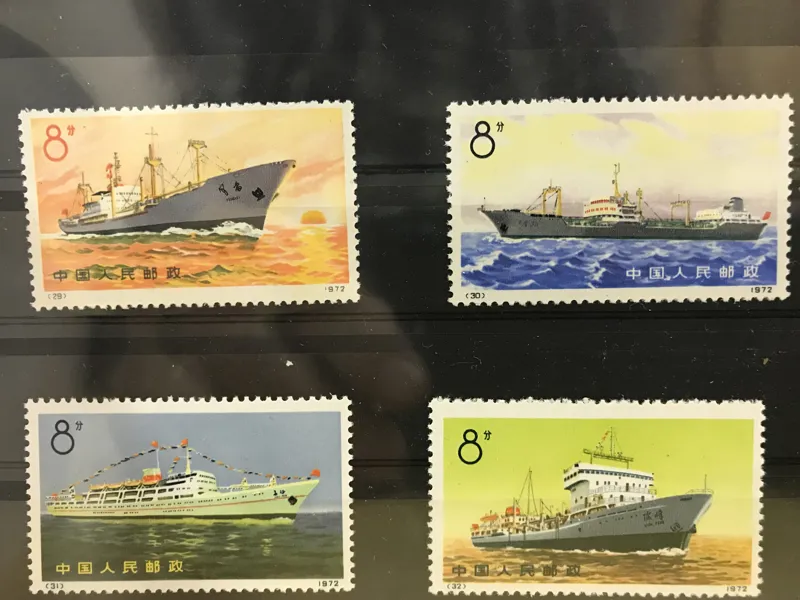 KINA Mi 1113 - 1116 (*) Handelssjöfart komplett serie utan gummering