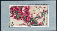 KINA  Block 34 Majblommor (1985) postfriskt