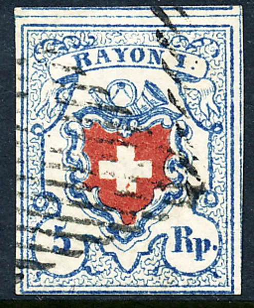 SCHWEIZ Mi 7 II 5 Rp Rayon I stämplat exemplar med goda marginaler