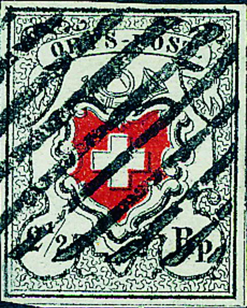 SCHWEIZ Mi 5 I typ 22 21/2 Rp gråsvart/orangeröd, reparerat