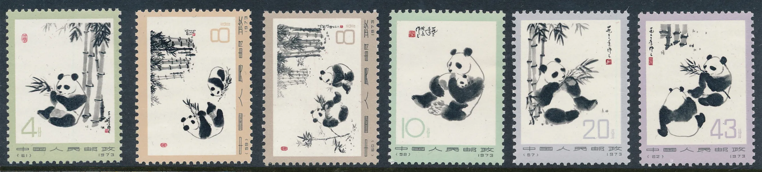 KINA Mi 1126 - 1131 Pandor, komplett postfrisk serie (1973)