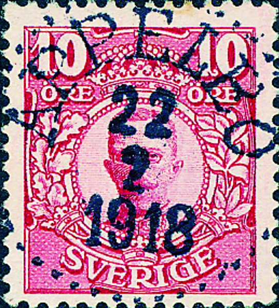 F82 10 öre röd Medaljong med suverän lyxstämpel ÄPPELBO 22.2.1918