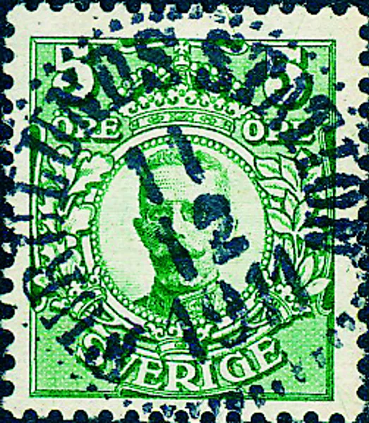 F79 5 öre grön Medaljong vackert stämplat FURULUNDS STATION 11.12.1911