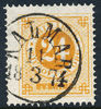 F24b orange på vanligt papper KALMAR 11.3.1874