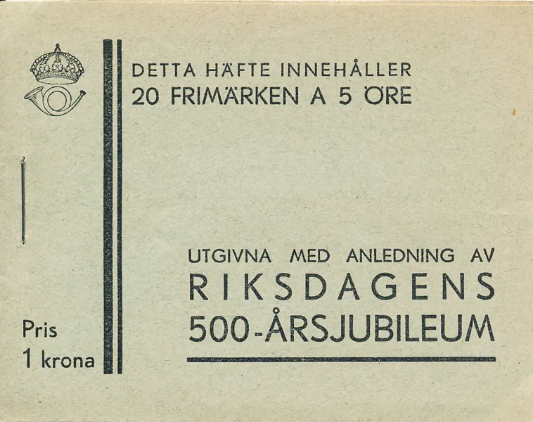 H26 R (1935) 20 x 5 öre Riksdagen 500 år
