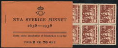 H35CC Sverigeminnet 18 x 15 öre